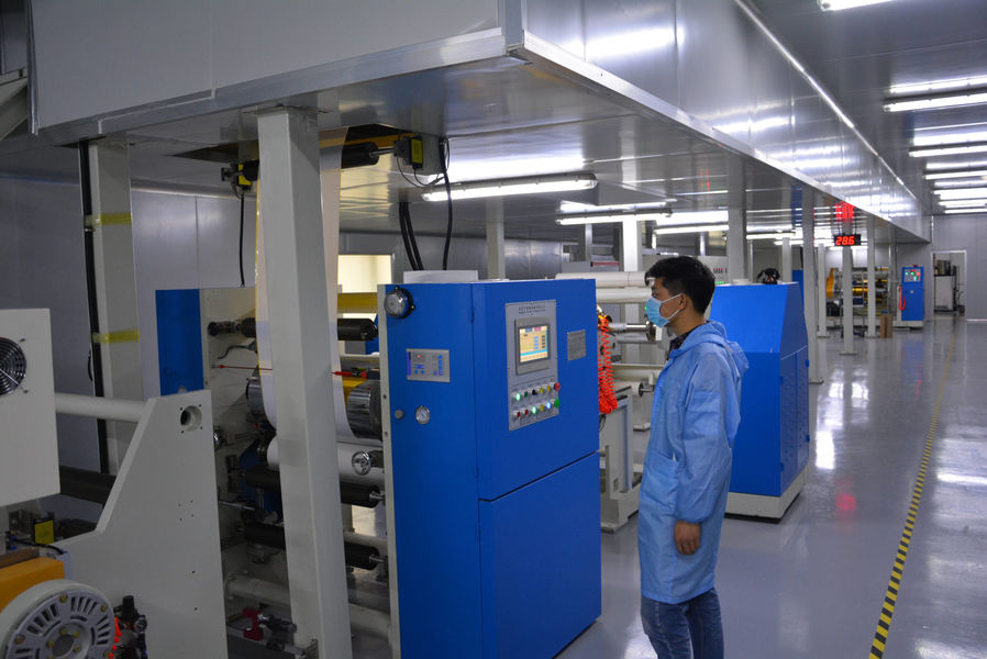 China Chongqing Peineng Electronic Materials Co., Ltd. Perfil da companhia