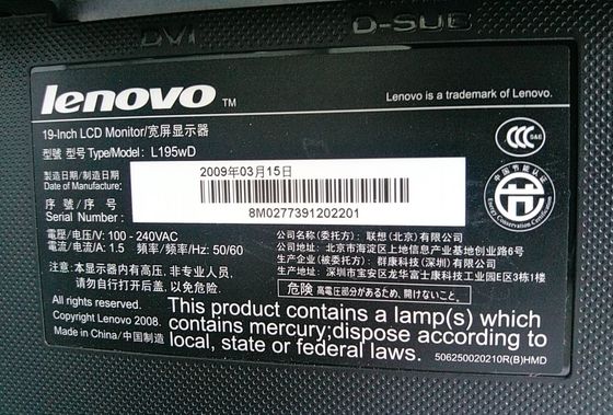2mil Anti Static Labels High Adhesion Matte Polyester Label Material