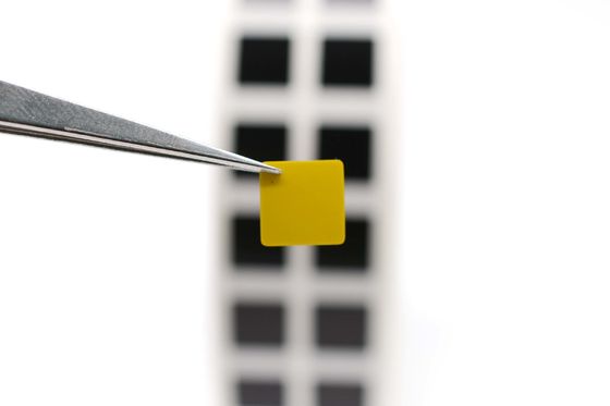 8mmx8mm 1.5mil Black Matte High Temperature Resistant Polyimide Label