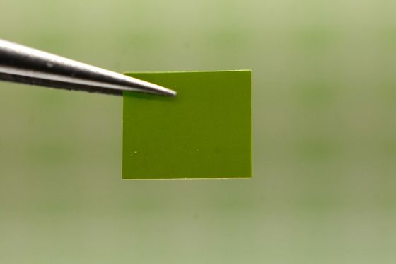 1mil Green Matte 6mmx5mm High Temperature Resistant Polyimide Label