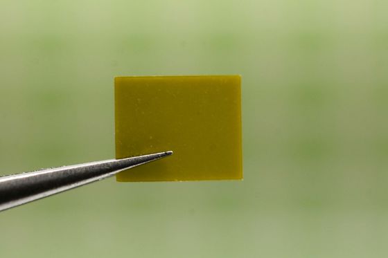 1mil Green Matte 6mmx5mm High Temperature Resistant Polyimide Label