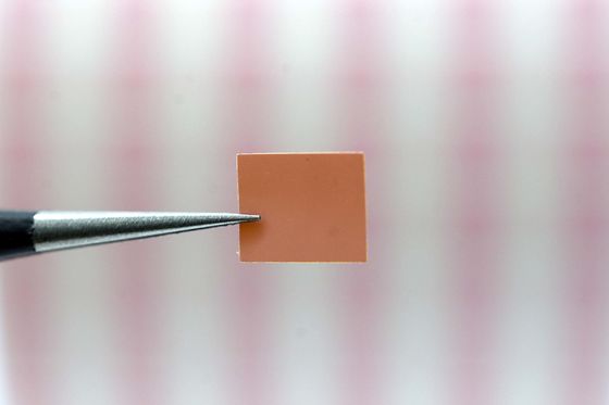 1mil Pink Matte High Temperature Resistant Polyimide Label 6mmx5mm